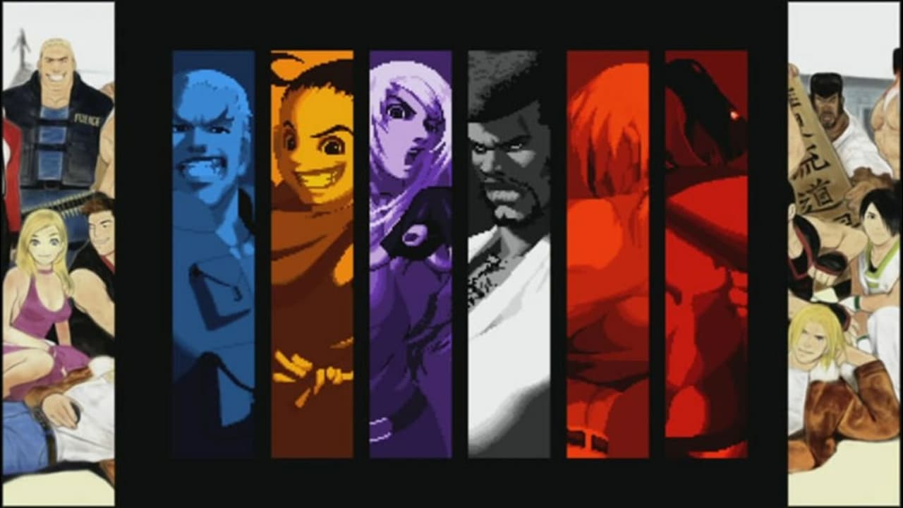 GAROU MOW screenshot 4