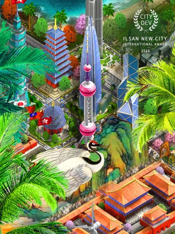 Shanghai Developer screenshot 3