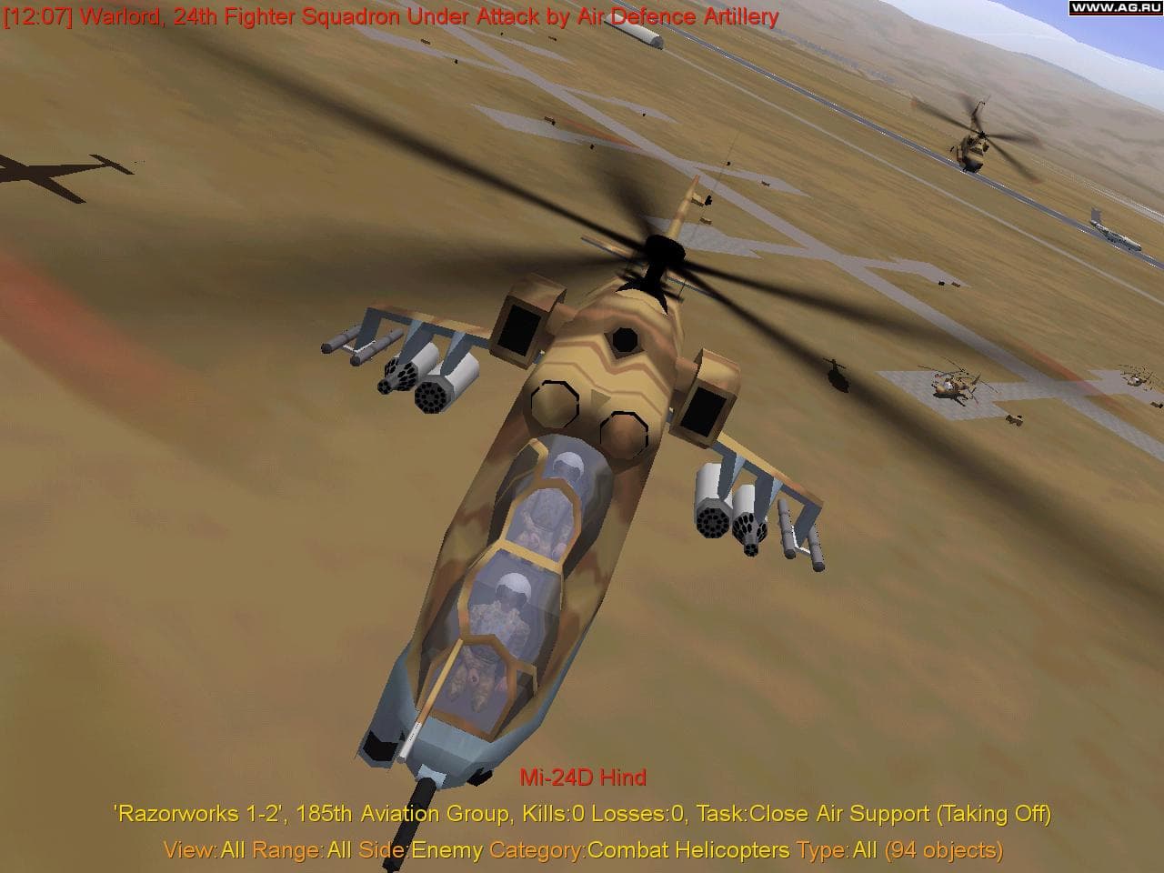 Enemy Engaged: RAH-66 Comanche vs. KA-52 Hokum screenshot 4