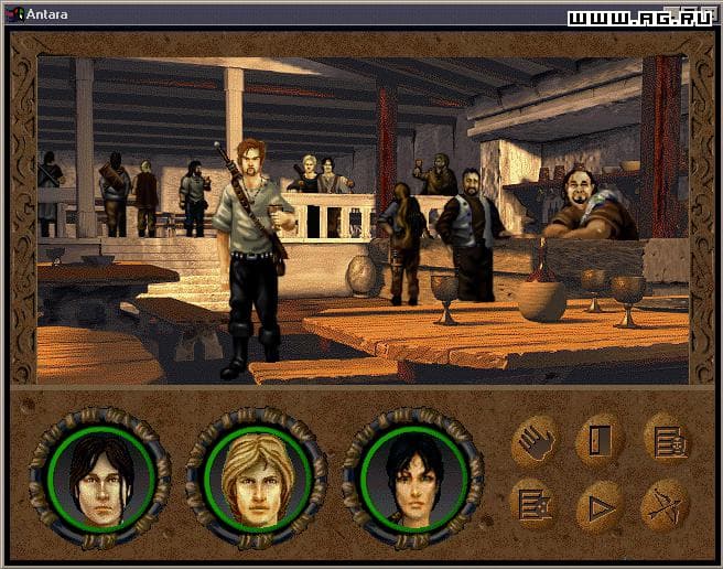 Betrayal in Antara