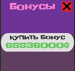 Артём Царьков Clicker screenshot 3