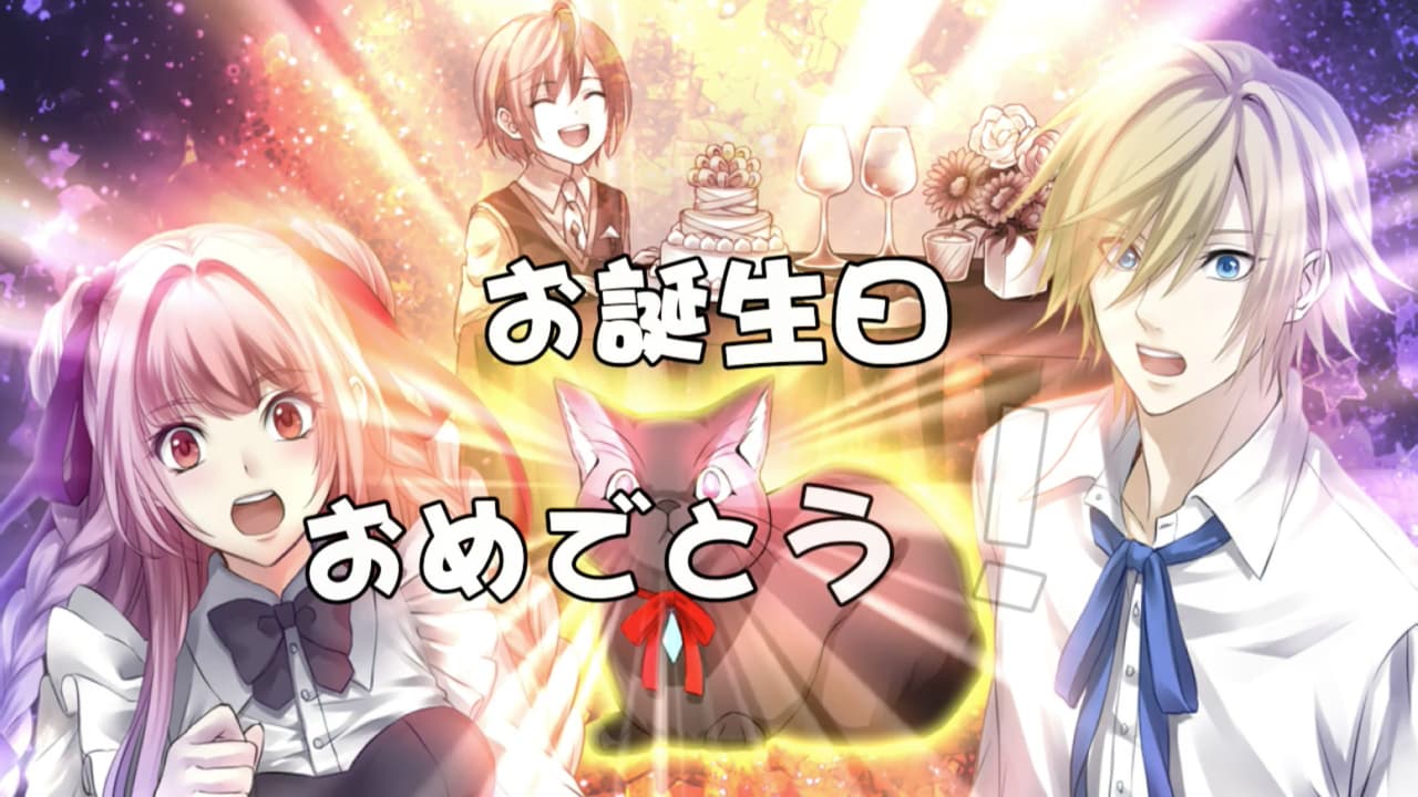 Crimson Memories screenshot 2
