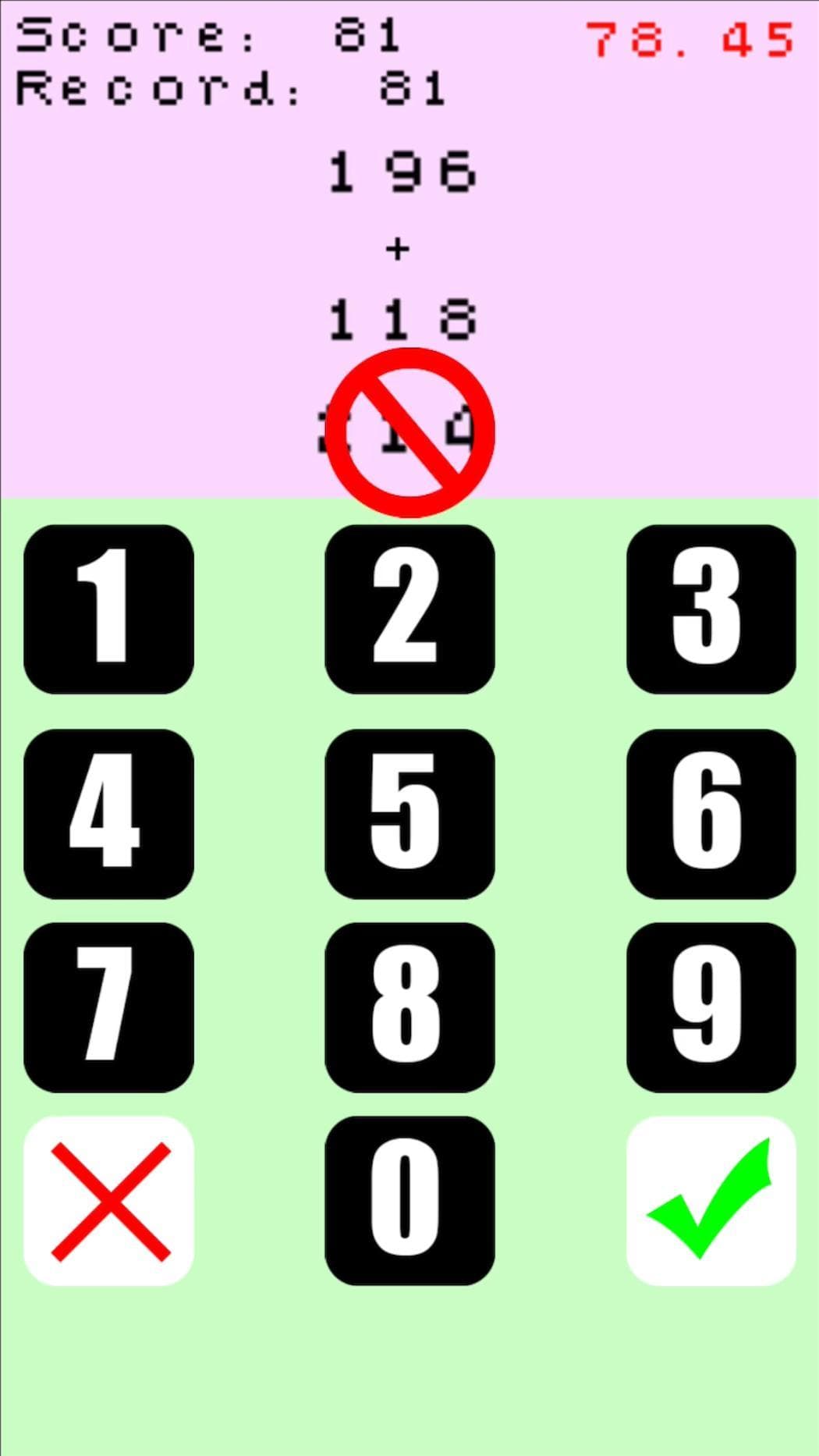 Math IQ test