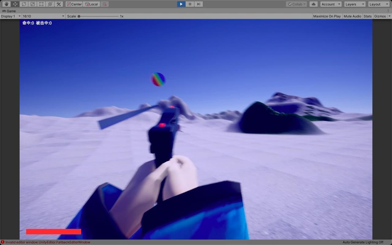 JY_JY_FPS screenshot 3