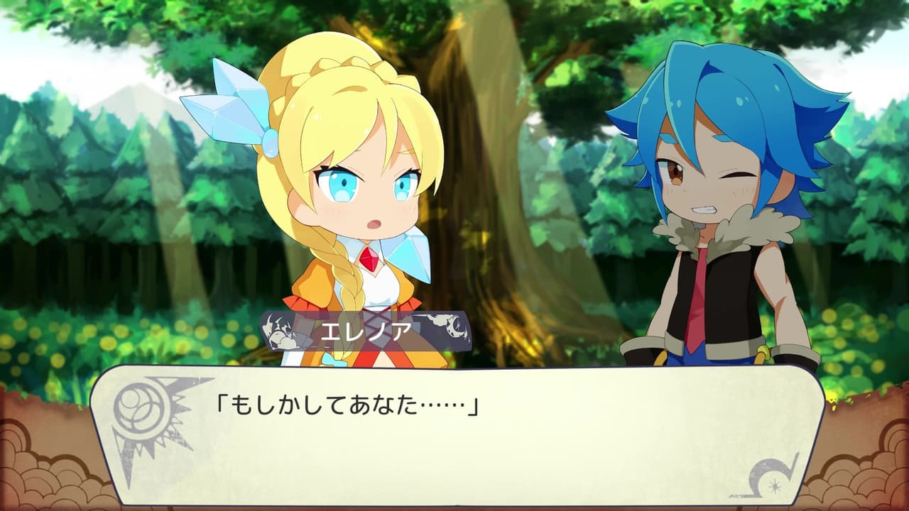 ぶんまわしヒーロー screenshot 4