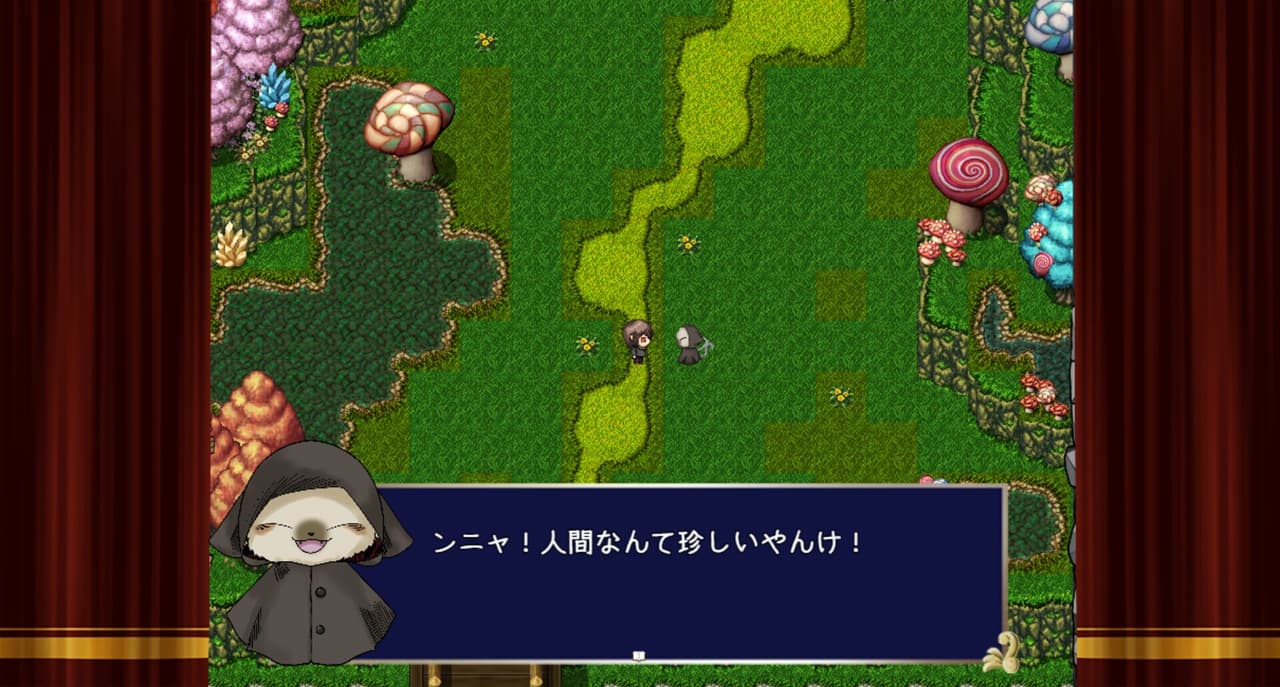シモツケノヤカタ screenshot 2