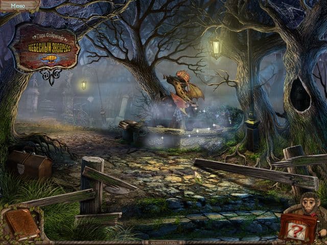 Weird Park: Broken Tune screenshot 4