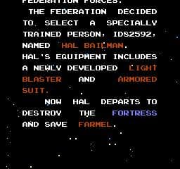 Air Fortress screenshot 5