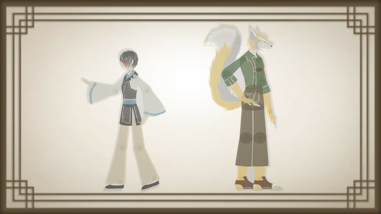 揭谛/GATE screenshot 4