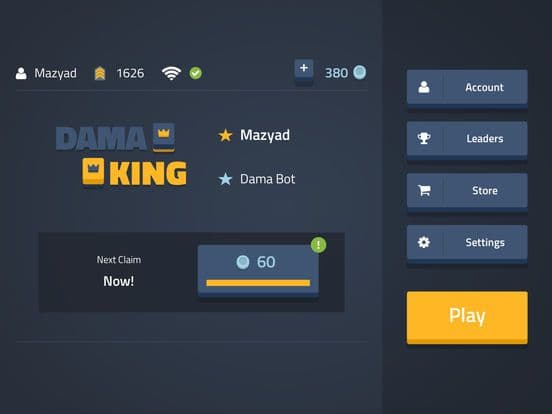 Dama King - ملك الدامة screenshot 3