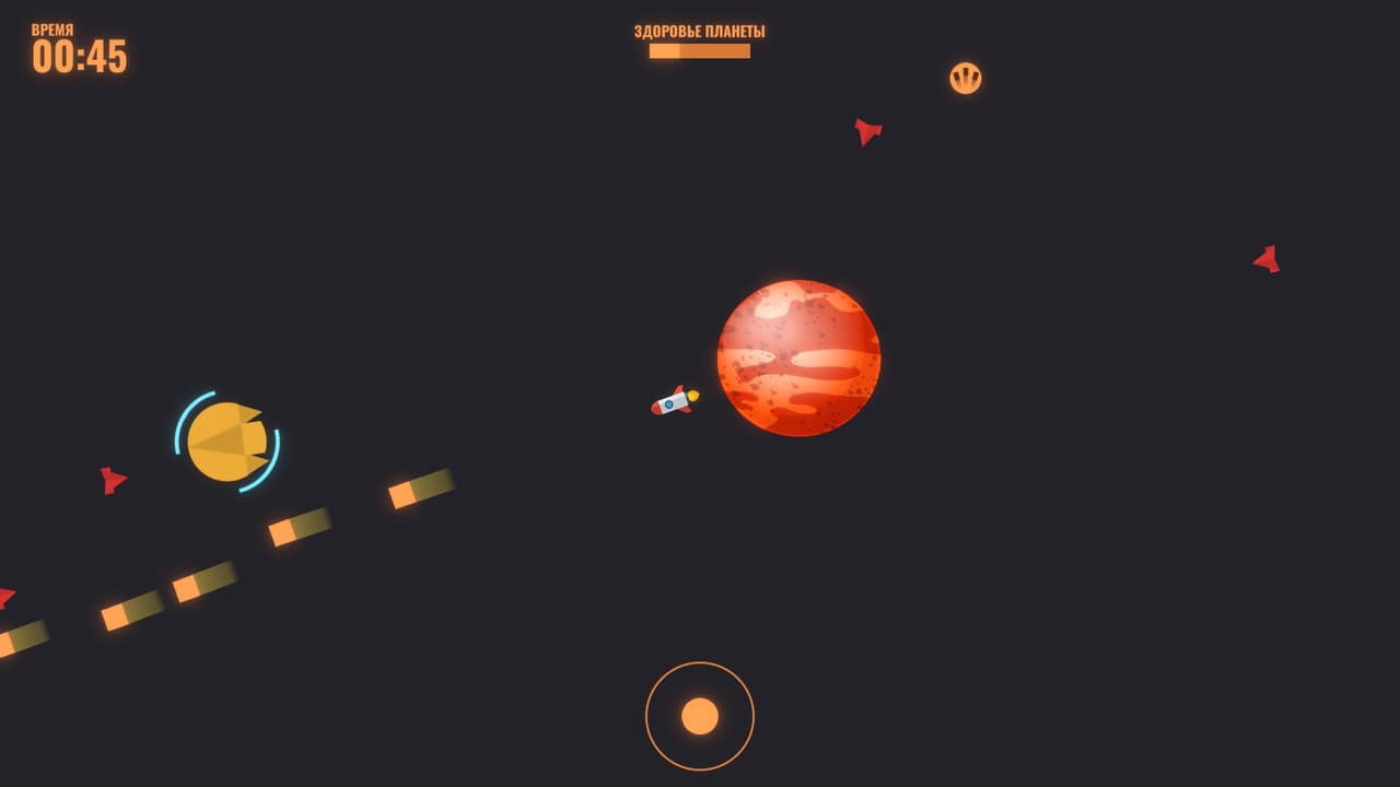 Protect The Planet Mars (Русская версия)