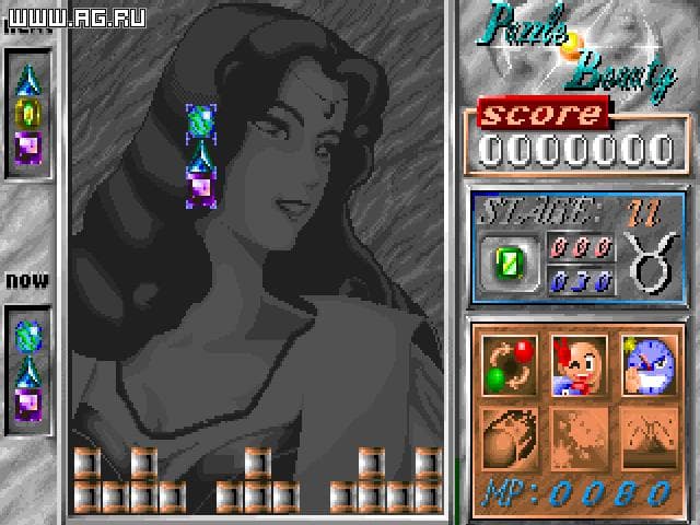 Puzzle Beauty screenshot 2