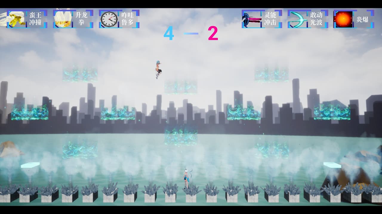 回纹平台跳跃 screenshot 4