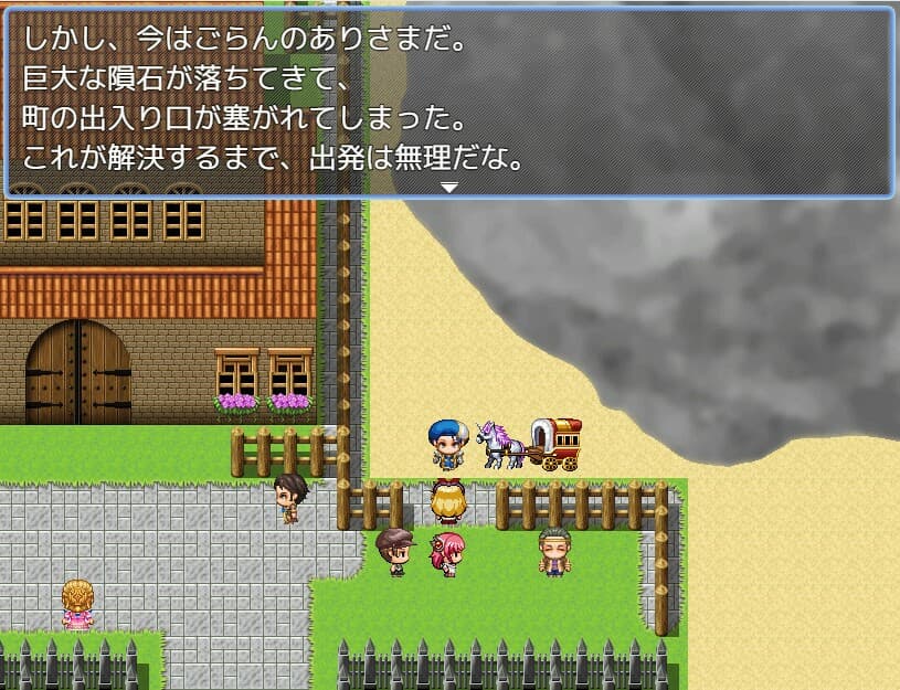Luise and Secret Basement Rooms screenshot 5