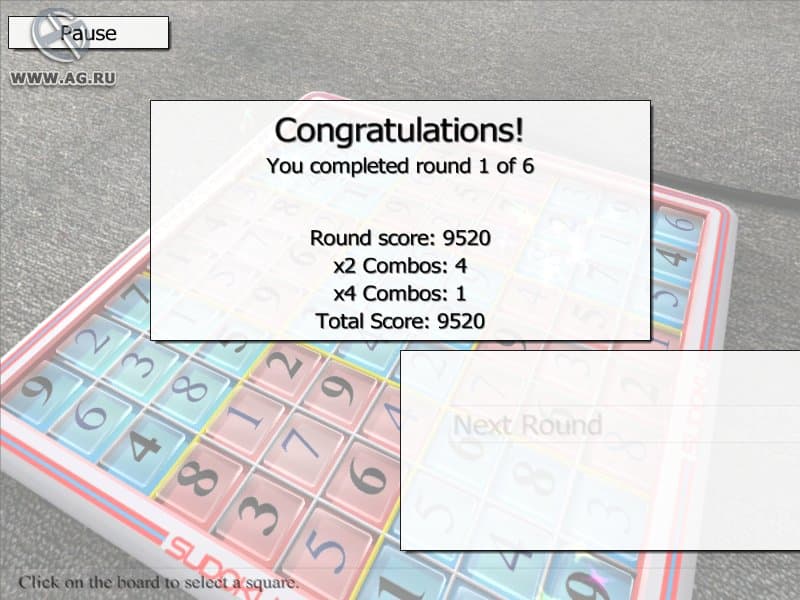Perfect Sudoku
