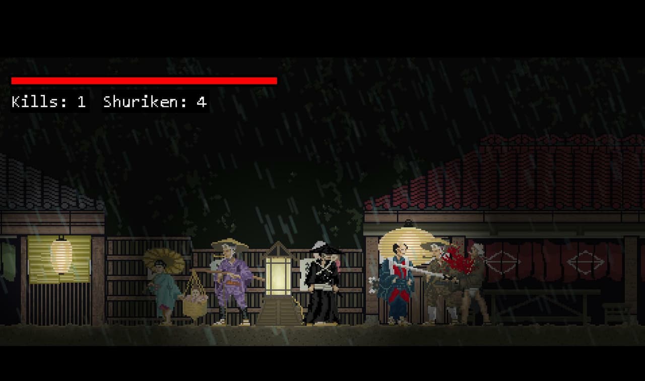 Okurimono - The Gift screenshot 6