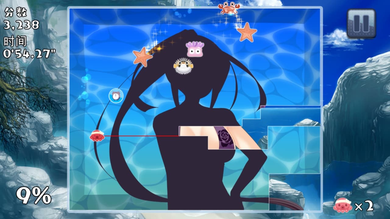 美少女夏日欢乐! screenshot 5