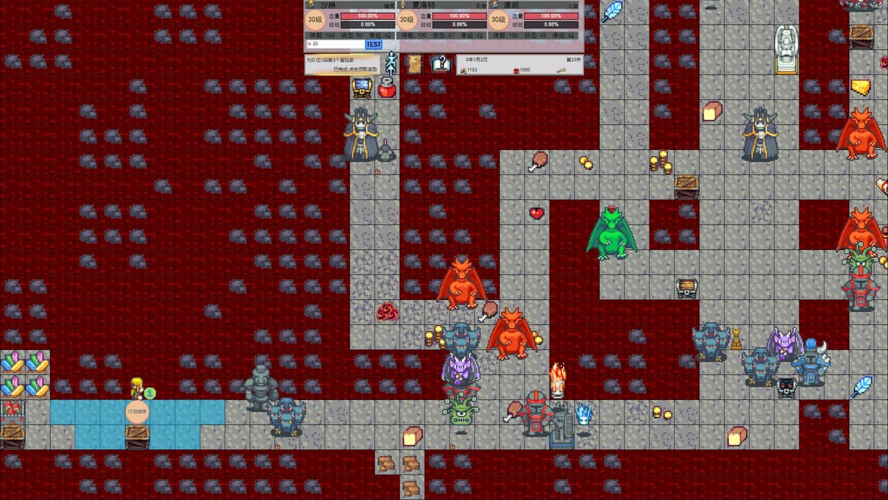 dungeon & heros screenshot 4