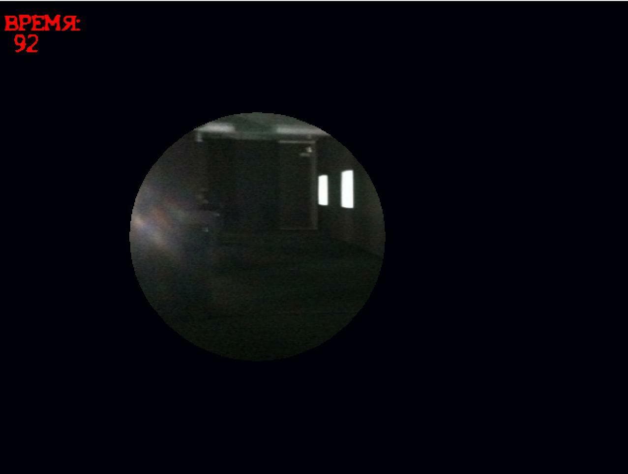 Путин.exe screenshot 3