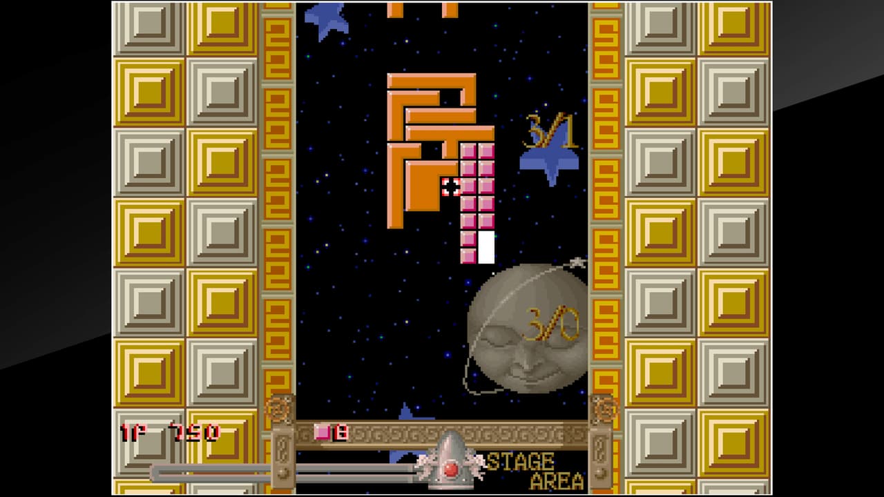 Arcade Archives BLOCK HOLE screenshot 6