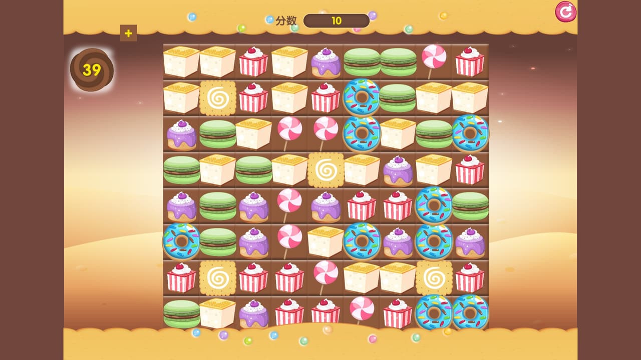 甜品消消乐 screenshot 6