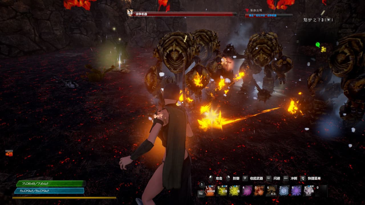 The Land of Exile screenshot 4