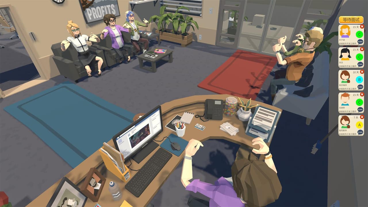 手机时代 Mobile era screenshot 2