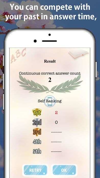 Associate English with Japanese! Word book App. screenshot 5