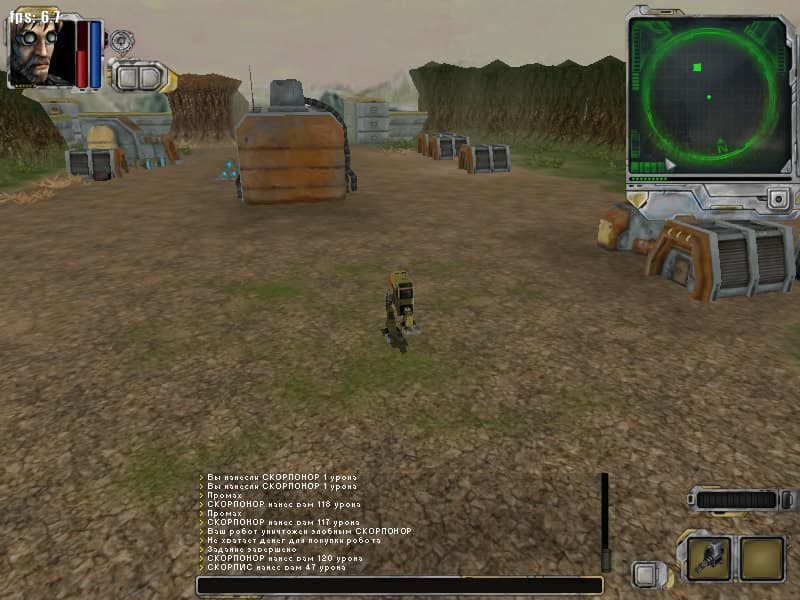 Steel Giants screenshot 5