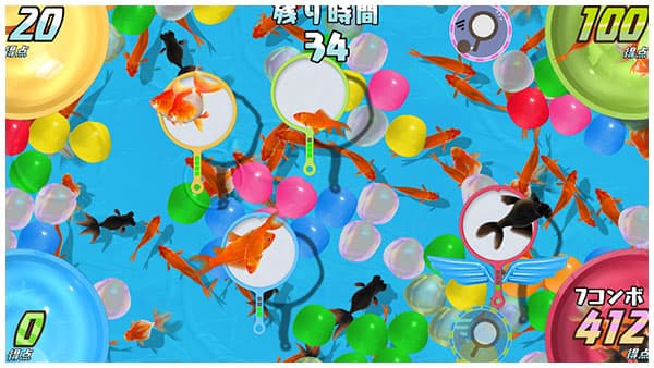 The Variety Game Dai Shuugou screenshot 2