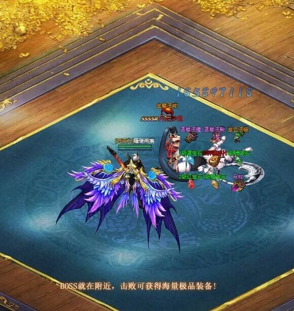 幻剑风云