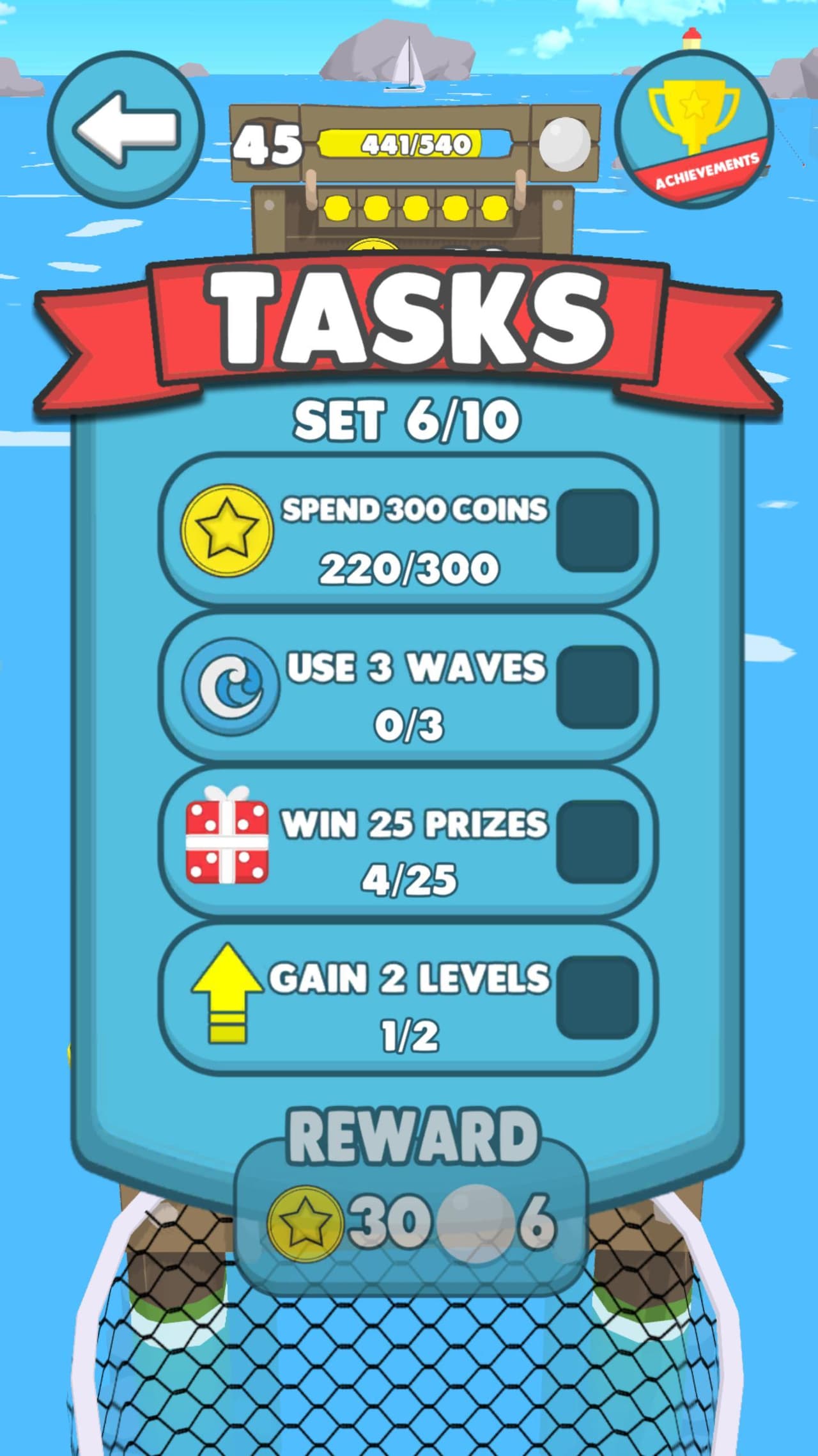 Treasure Marina screenshot 5