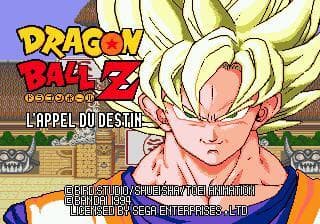 Dragon Ball Z: Buyuu Retsuden screenshot 2