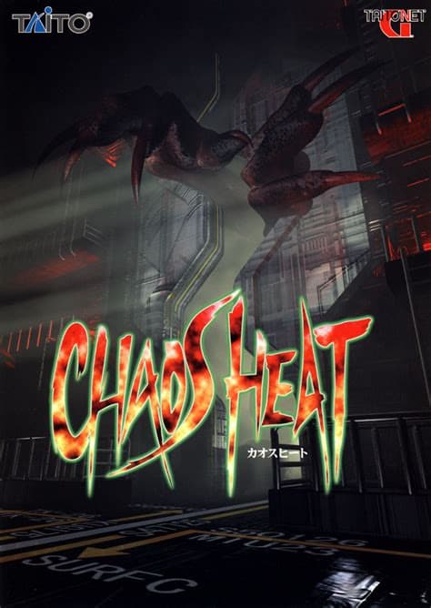 Chaos Heat screenshot 4