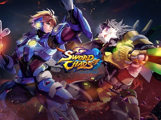 Sword of Chaos screenshot 2