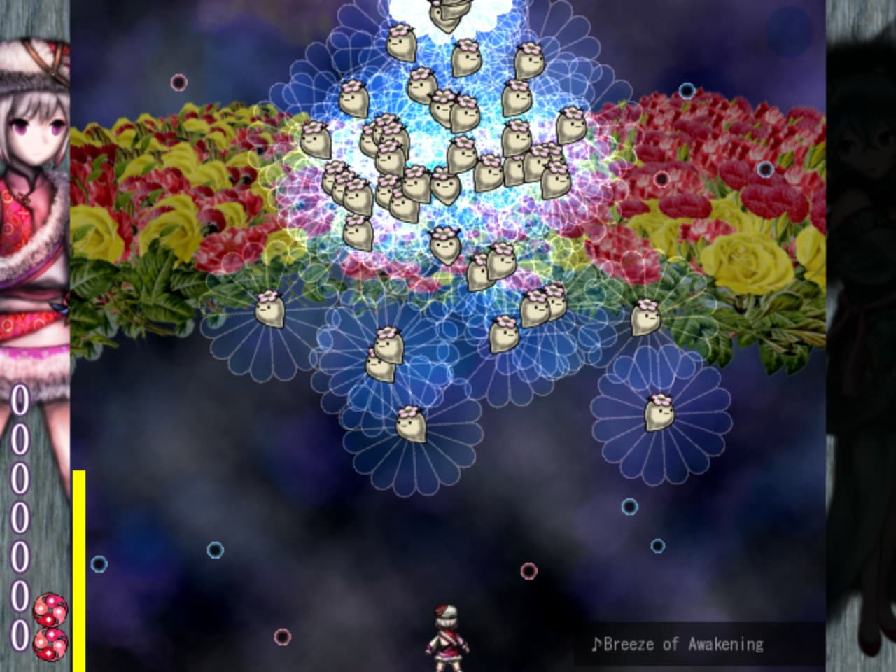 Murasaki Tsurugi screenshot 4