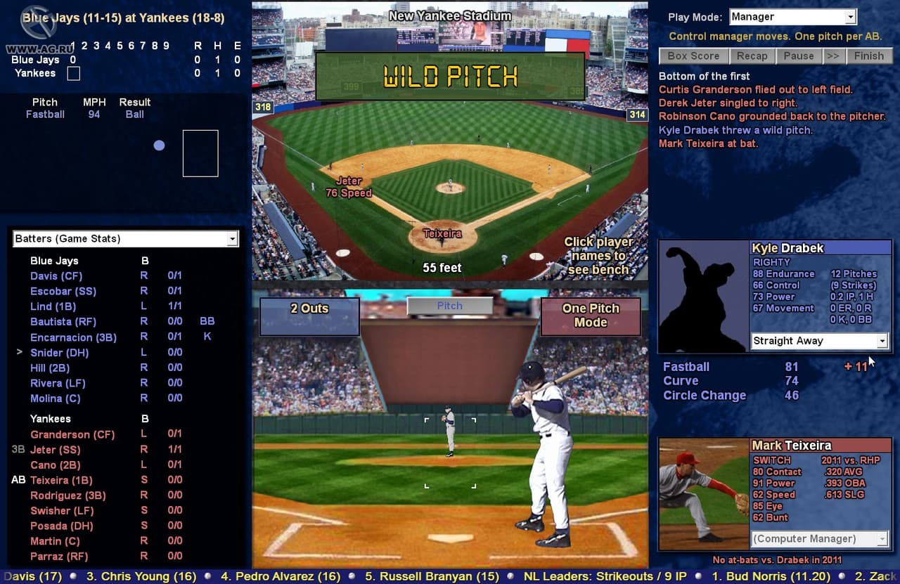Baseball Mogul 2012 screenshot 2
