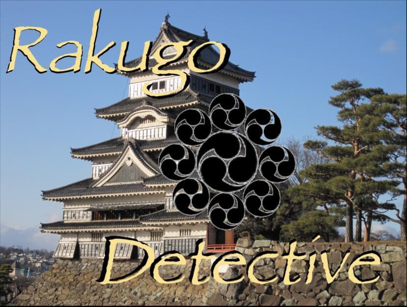 Rakugo Detective screenshot 2