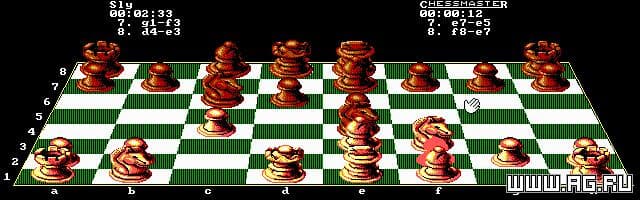 The Chessmaster 2100 screenshot 5