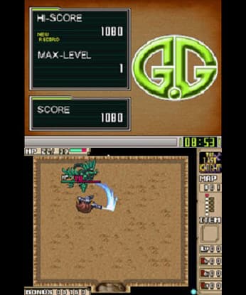 G.G Series THE LAST KNIGHT screenshot 4