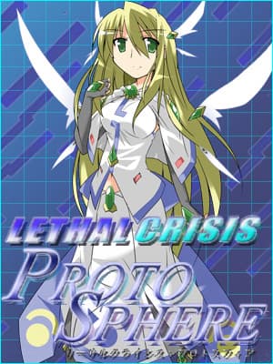 Lethal Crisis Proto Sphere screenshot 5