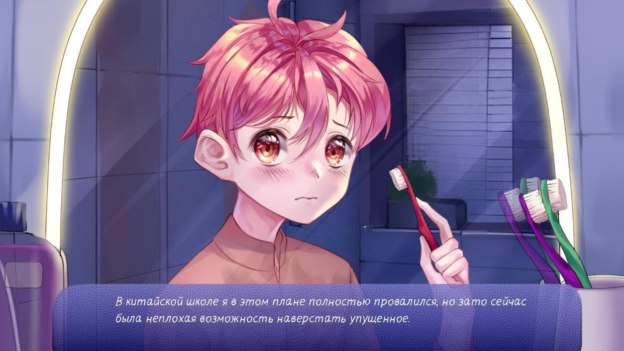 Что ж, эксперимент? screenshot 2