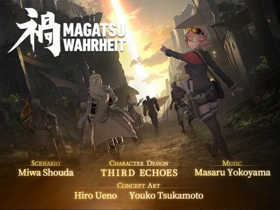 Magatsu Wahrheit screenshot 2