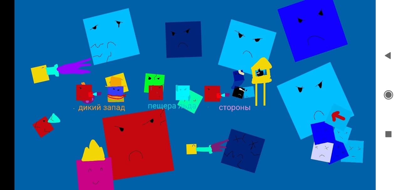Cube defense INFINITY CHAOS screenshot 6