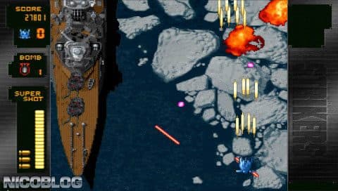 Strikers 1945 Plus Portable screenshot 4