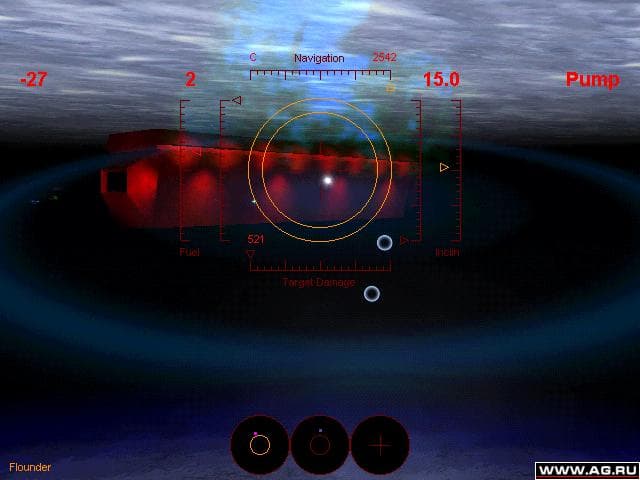 Argosy 2325 screenshot 4