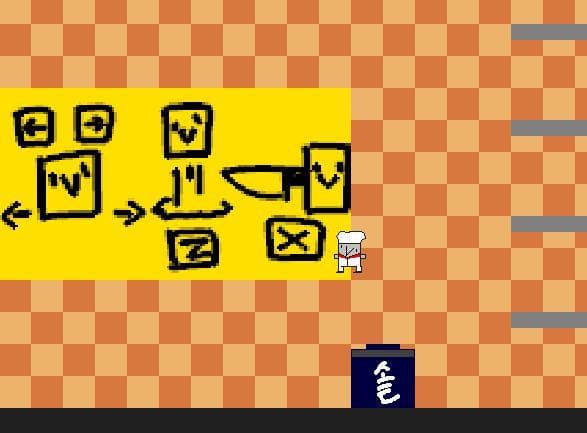 MOTHERCOOKER screenshot 3