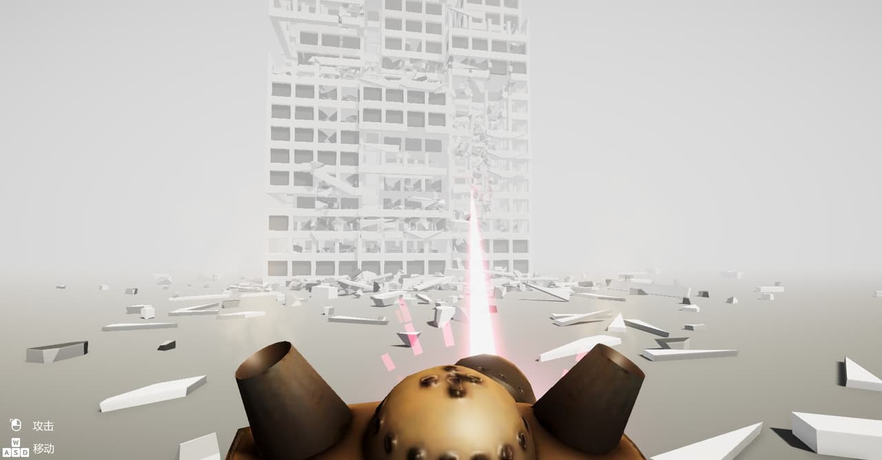 Art of Destruction screenshot 4
