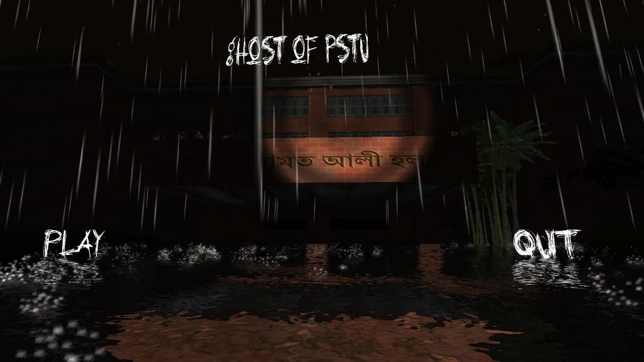 Ghost of PSTU screenshot 2