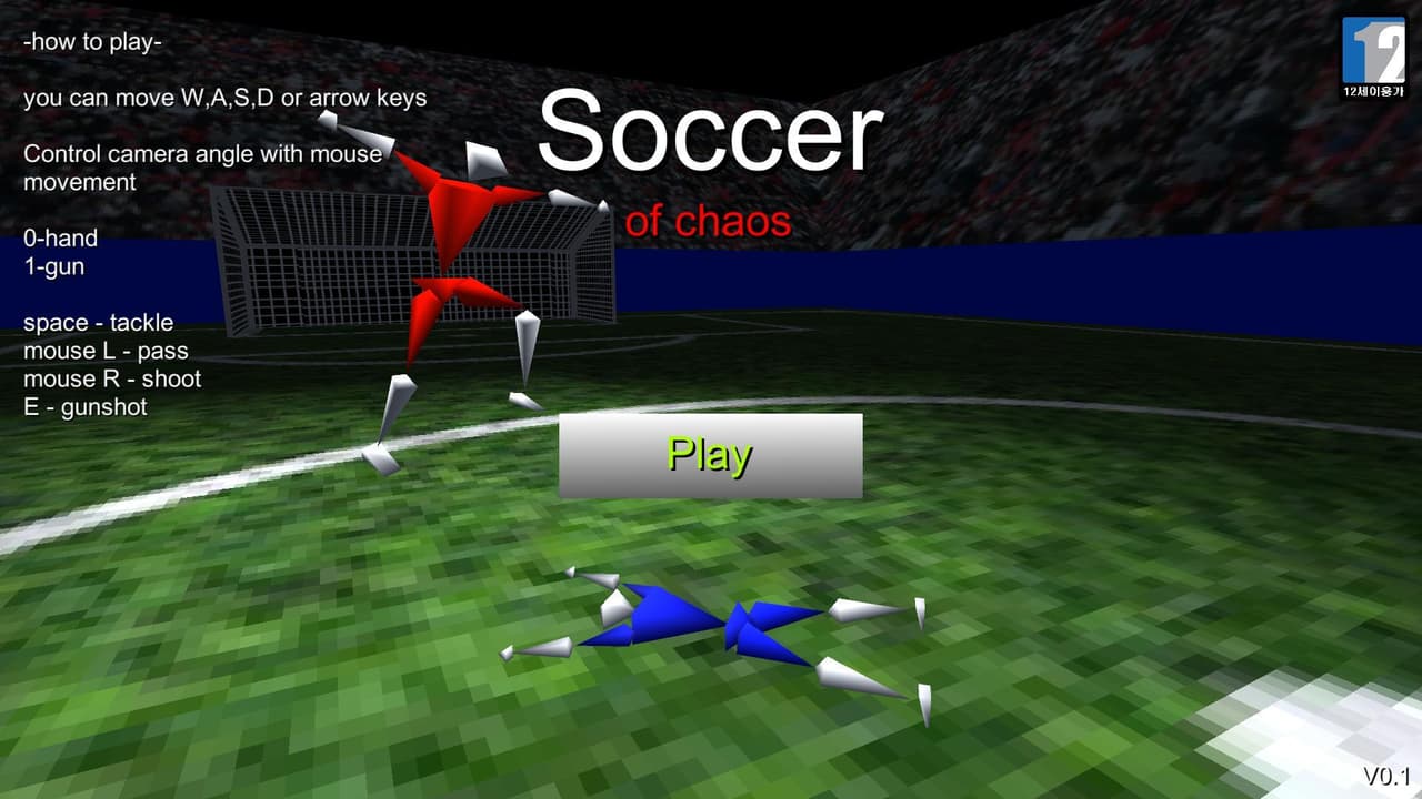 Soccer of chaos screenshot 2